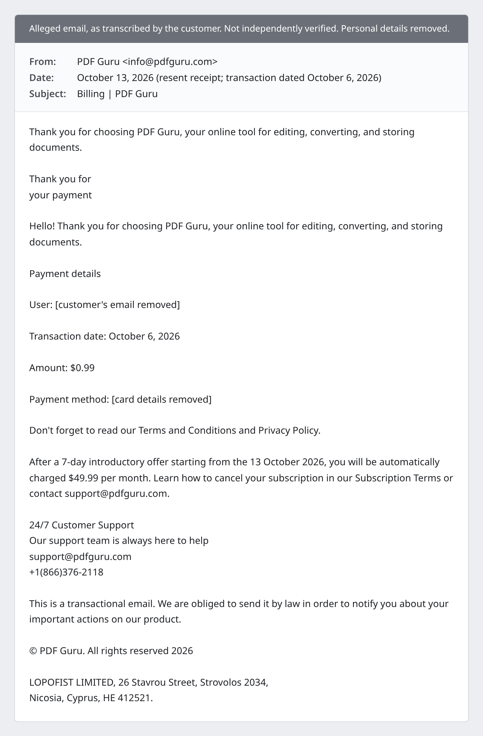 File:PDF-Guru-alleged-email-1-receipt.png