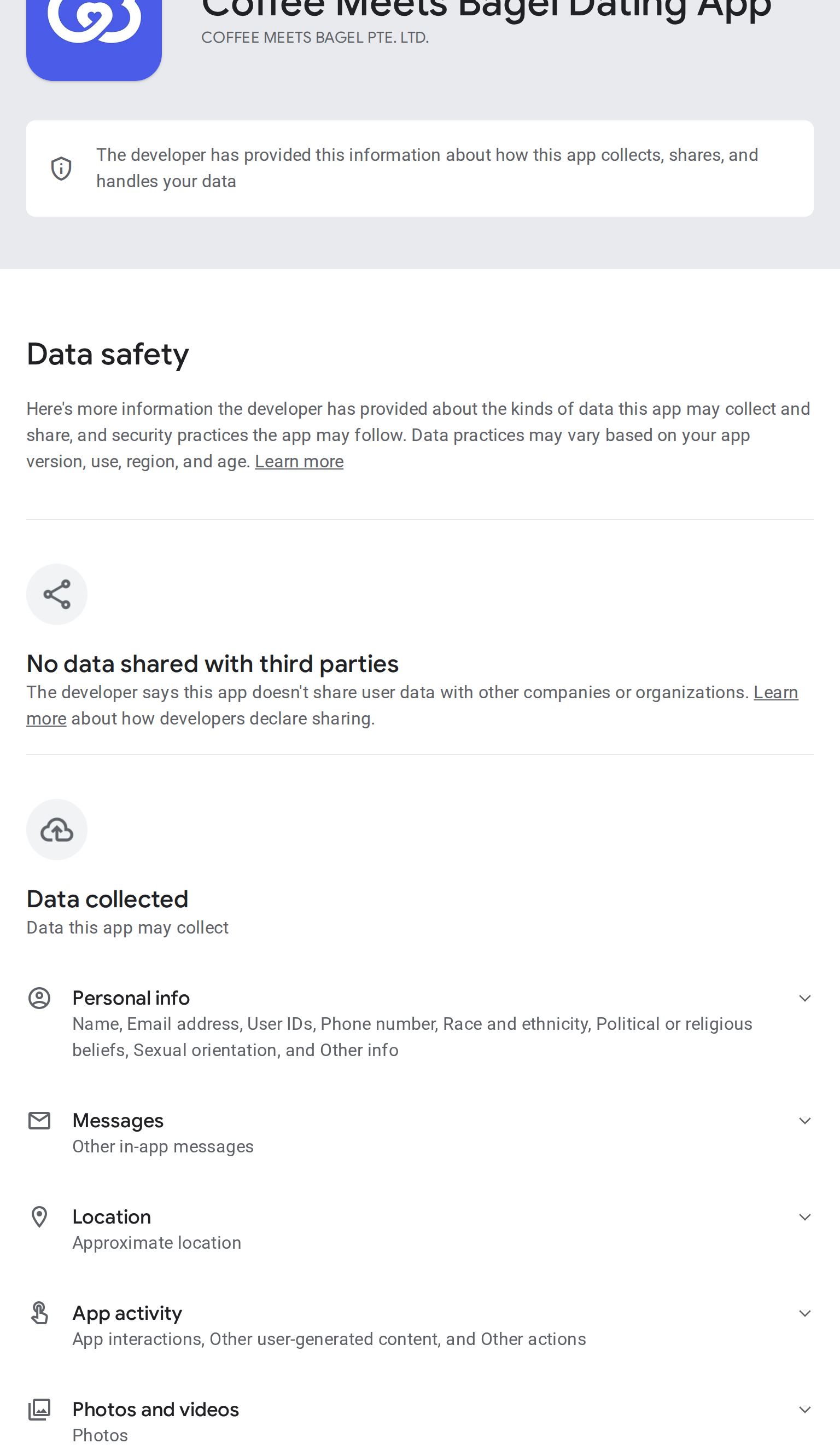 File:Coffee-meets-bagel-datasafety-label.png