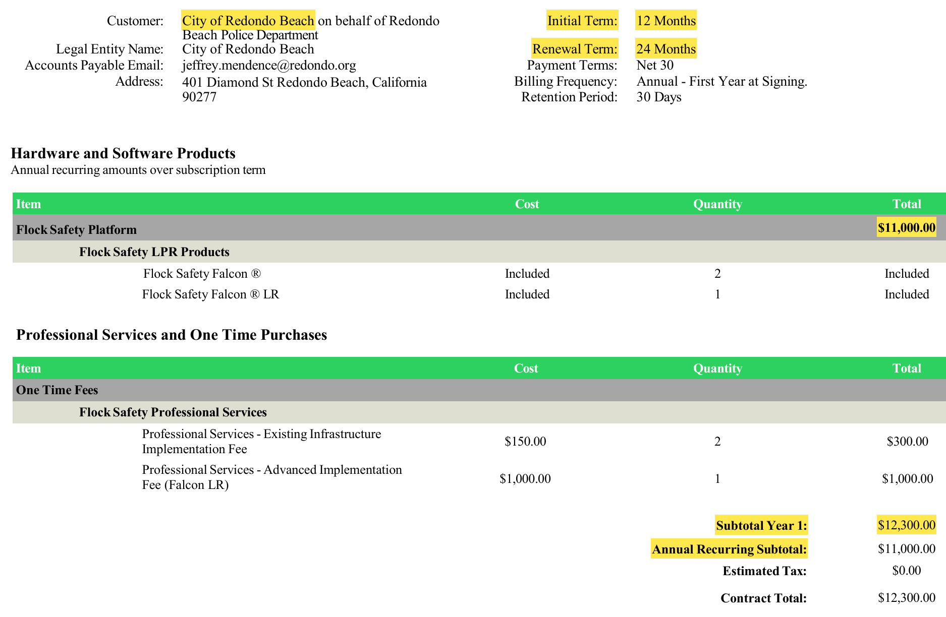 File:Flock-bypass-redondo-beach-flock-order-form-34300.png