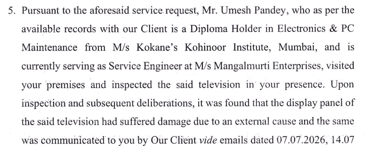 File:Sony-india-bravia-warranty-notice-inspection-claim.png