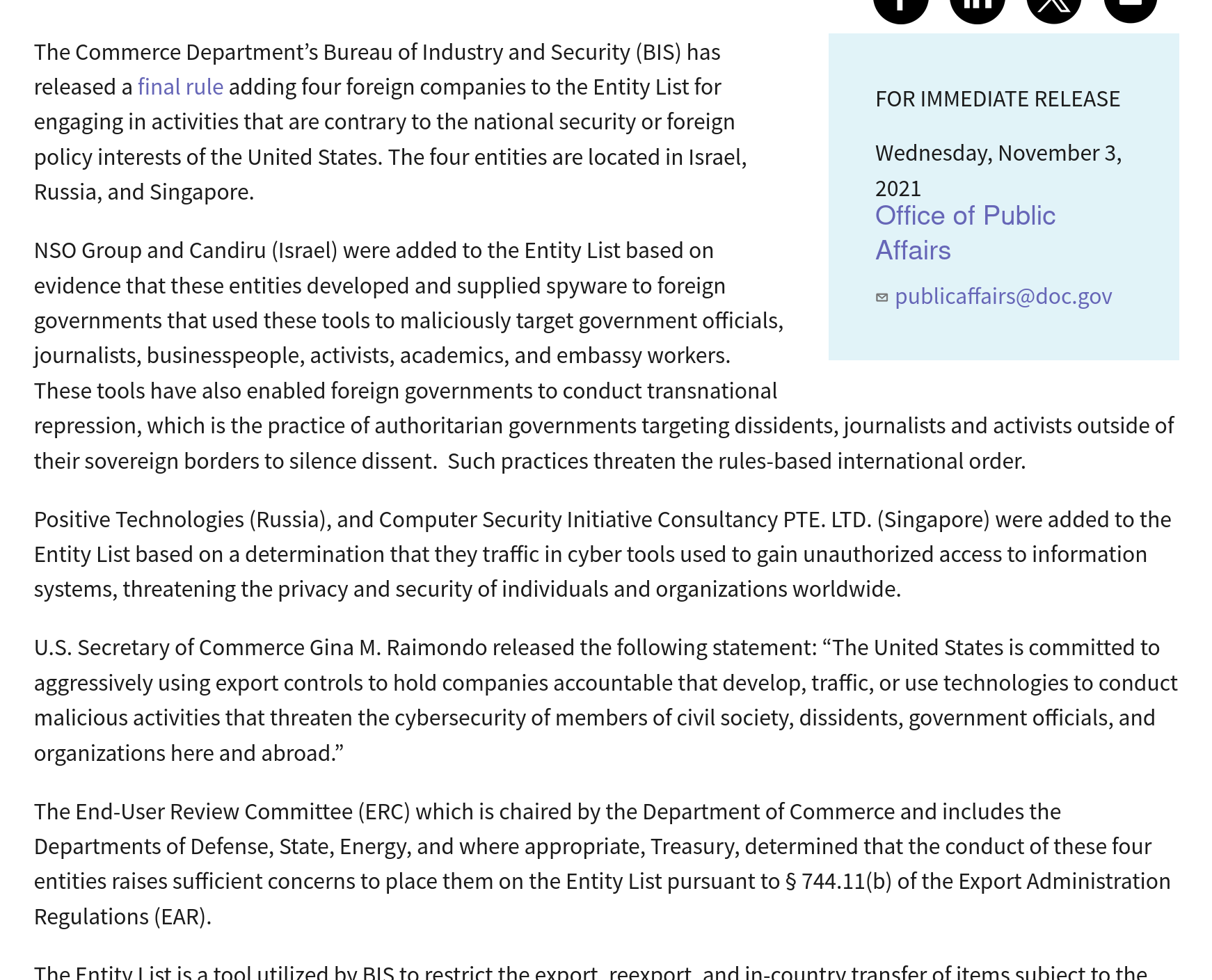 File:Serbian-spyware-nso-commerce-entity-list.png