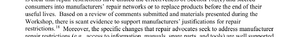 AAI-1201-ftc-scant-evidence.png