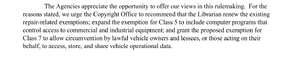 AAI-1201-joint-grant-class7.png