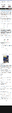 Thumbnail for version as of 19:45, 7 June 2026