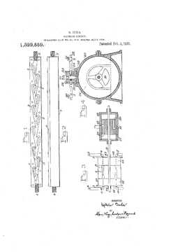 Nikola Tesla's Valvular Conduit, patented February 3, 1920: a one-way fluid conduit that uses internal cones and baffles to resist reverse flow. US Patent 1,329,559, public domain.