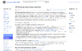 Thumbnail for version as of 22:54, 4 June 2026