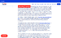 Thumbnail for version as of 22:54, 4 June 2026