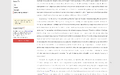 Thumbnail for version as of 22:54, 4 June 2026