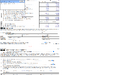 Thumbnail for version as of 22:54, 4 June 2026