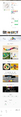Thumbnail for version as of 21:56, 11 May 2026