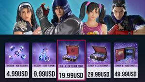 Tekken mtx currency.jpg